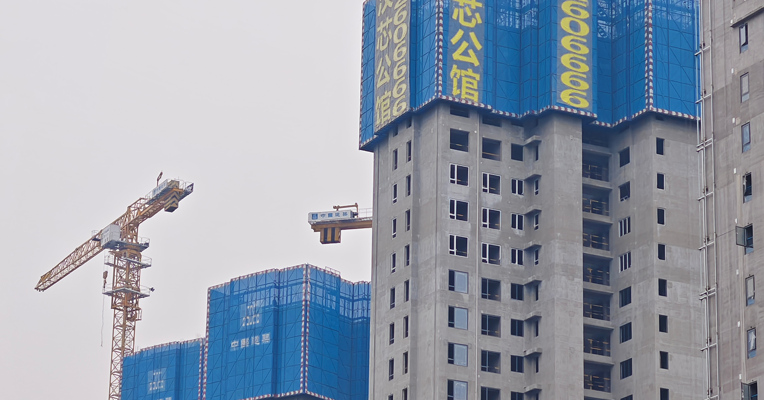全国住房城乡建设工作会议在京召开