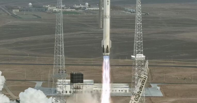 长征十二号甲遥一运载火箭飞行试验任务获得基本成功