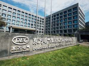 港股速报 | 恒指高开低走 今日新股表现两极分化