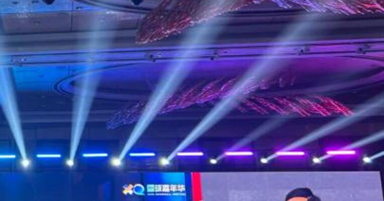 知名投资人但斌： 白酒等传统资产面临挑战