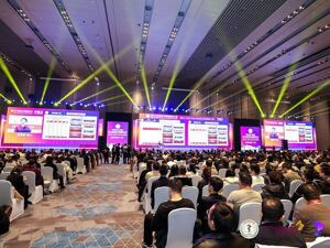 步长制药：2025年度"步长杯"中国中西医结合学会科学技术奖隆重颁奖