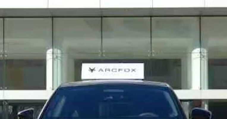 里程碑事件！北京发放首批L3级高速公路自动驾驶车辆专用号牌