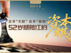 Open-uri20251223-35-185pk4p.thumb_hs