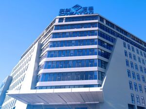 1.1亿元合同牵出虚增大额营收与净利润 科创信息及3名责任人拟被警告并罚款共计370万元