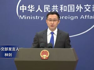 美国拟自2027年起对中国半导体产业加征关税，外交部回应！