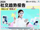 45254905.thumb_hs