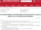 59309859.thumb_hs