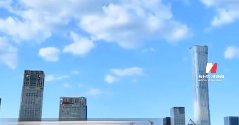 八部门：支持探索推进内地与新加坡数字人民币跨境支付试点