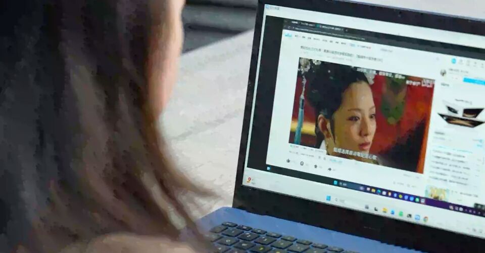 微信聊天遭老板監(jiān)視，主流殺毒軟件“失明” (上)