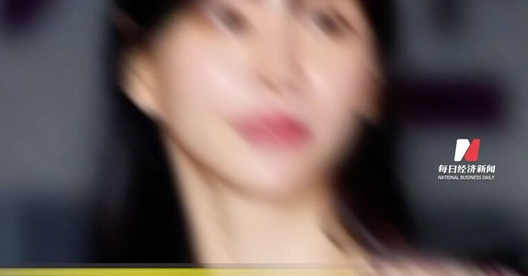 85后韩国财阀千金在柬埔寨被捕 ！她被曝为电诈园区洗钱，招揽性交易和贩毒