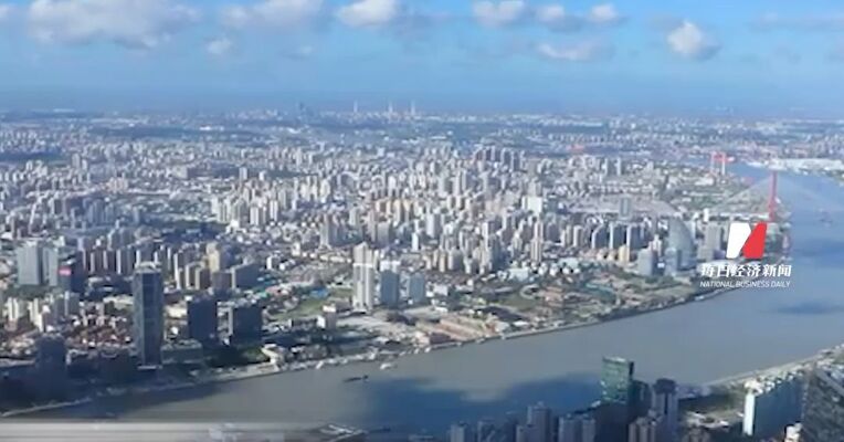 央行：要继续实施适度宽松的货币政策，加大逆周期和跨周期调节力度