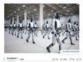 “人形机器人第一股”大动作！16.65亿元入主这家A股公司，股票复牌！