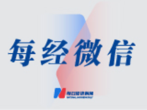 假“避雷帖”当然要打，但丽江古城里不能埋有真“雷”