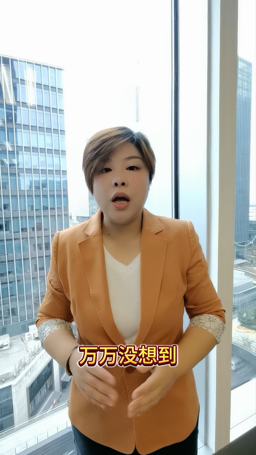 老破小跌出性價(jià)比，賣(mài)不賣(mài)？