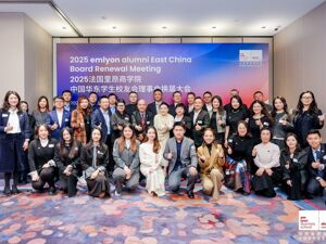 聚力焕新 同心致远 | 法国里昂商学院第三届中国华东学生校友会理事会换届大会在沪成功举行