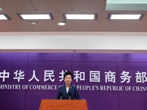 美将对部分中国半导体产品加征301关税，商务部：已提出严正交涉，坚决反对！