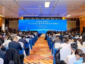 2025未来产业系列对接活动（陕西行）成功举办