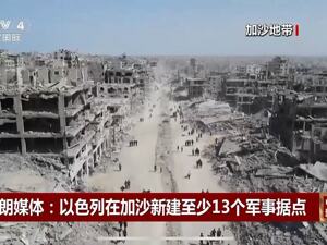 以防长：以色列绝不会完全撤出加沙地带！哈马斯代表团访问伊拉克