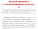 57819084.thumb_hs