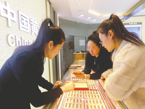 美联储或大幅降息+日元加息刺激 黄金2026年能否继续走牛？