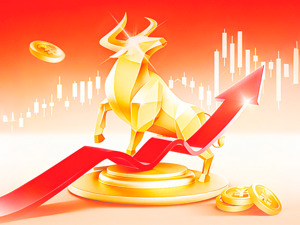 每日经济新闻年度投资特刊——活力2026