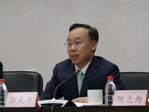 金融监管总局答香港经济导报：铁路运输单证金融服务试点成效显著，将进一步丰富产品服务