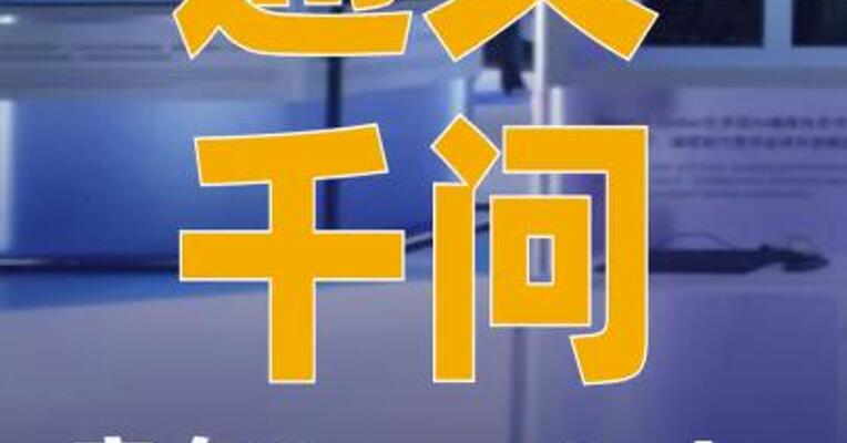 通义千问宣布Qwen Code 推出v0.5.0版本