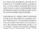 255621.thumb_hs
