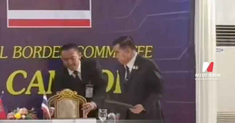 泰国与柬埔寨就停火问题签署联合声明 ，为柬埔寨-泰国边境沿线人民寻求和平、稳定与安全