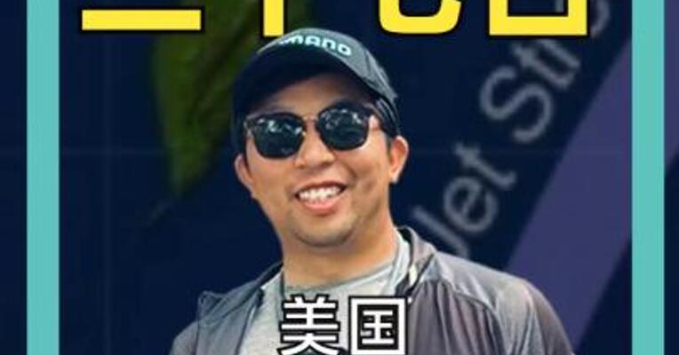 美国超1500架航班 突遭取消！