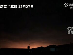 乌遭俄大规模空袭，基辅大范围断电供暖中断！泽连斯基：俄动用近500架无人机及40枚导弹！俄批乌破坏谈判