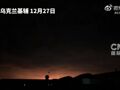 乌遭俄大规模空袭，基辅大范围断电供暖中断！泽连斯基：俄动用近500架无人机及40枚导弹！俄批乌破坏谈判