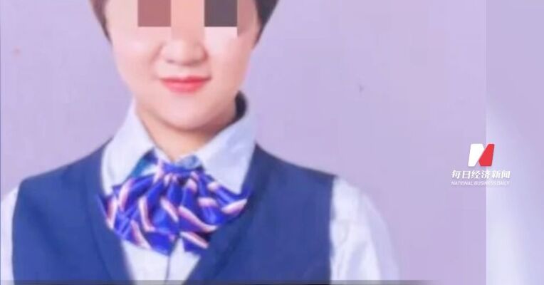 36岁银行经理和丈夫先后自杀，被指大量挪用储户存款，有人取钱时140万元存款只剩8.8元！