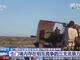 53640571.thumb_hs