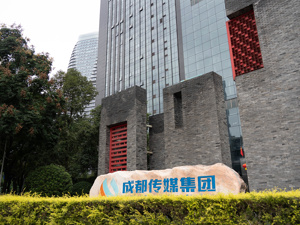 2025年最后三个交易日，股民需要注意什么？