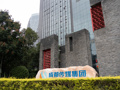 2025年最后三个交易日，股民需要注意什么？