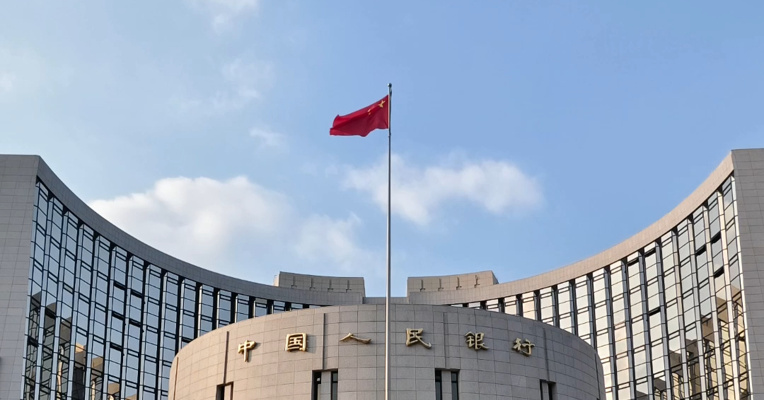 央行已出台数字人民币行动方案 明年1月1日正式启动实施