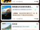 59289262.thumb_hs