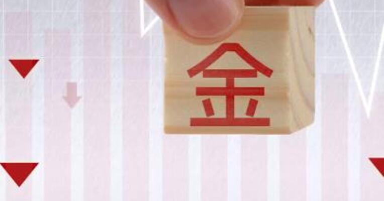 数字金融创新热下，数据安全风险如何破局？