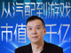 Open-uri20251229-32-pvbbci.thumb_hs