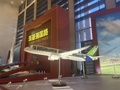 工信部副部长张云明：预计“十四五”末我国制造业增加值占全球比重约30%，连续15年位居世界第一