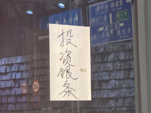 银价年内涨160%，记者走访深圳水贝：新开多家银饰品店，投资银条供不应求，有银条加工费已占其售价21%
