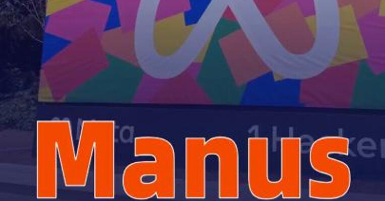 Manus官宣将加入Meta