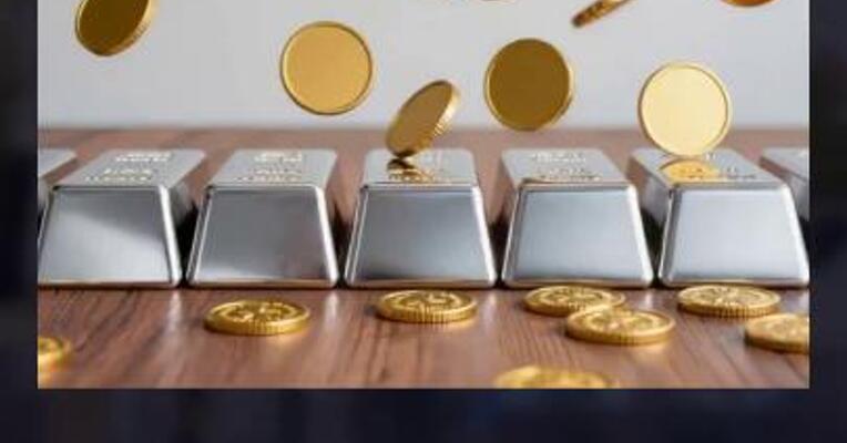 金银连续大涨后 涨幅已透支？