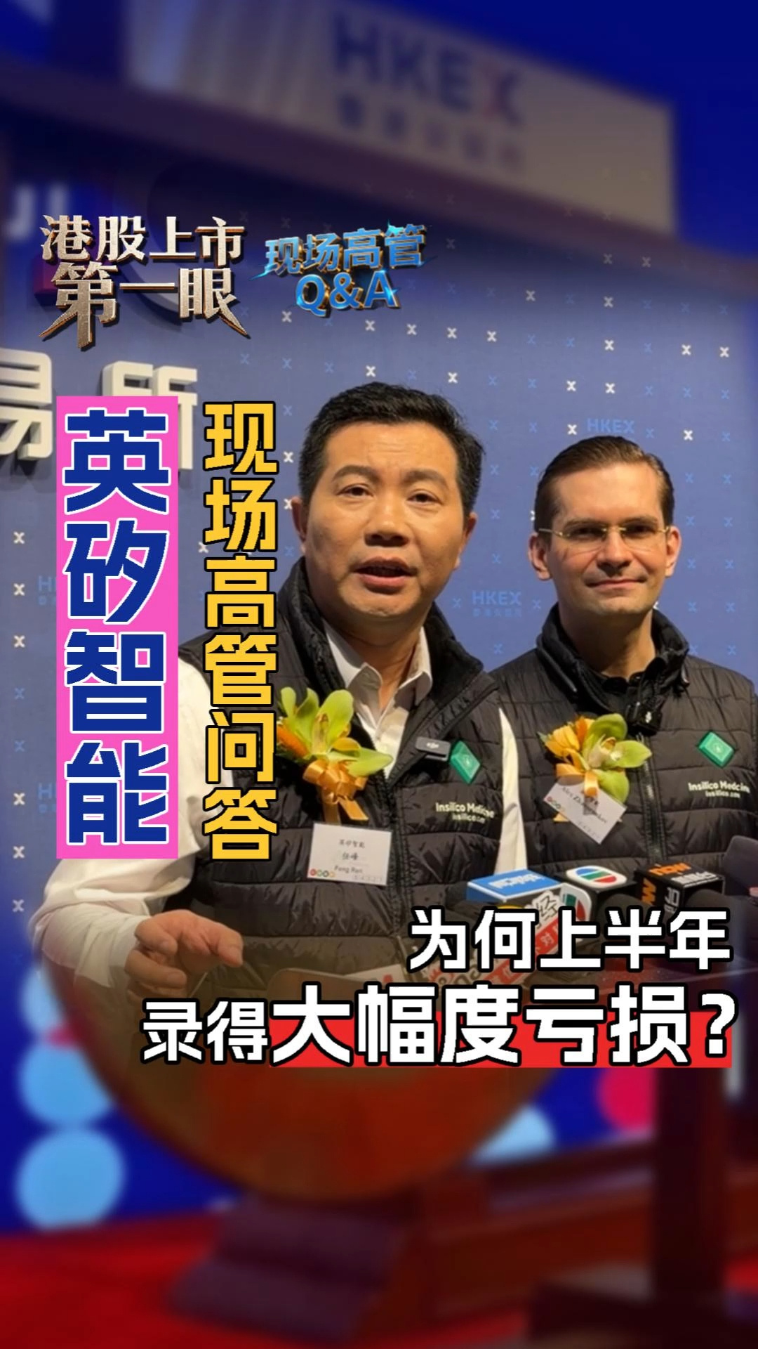 每日經(jīng)濟新聞