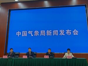 元旦假期江汉、江淮等地有小雪或雨夹雪 国家气候中心回应每经：拉尼娜将导致我国华东、华南等地降水偏少
