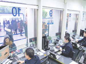 破局立新，价值回归：2025年银行业十大动向勾勒发展新图景
