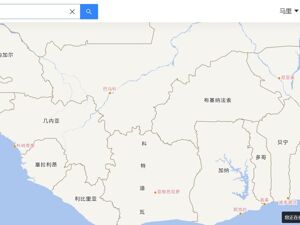 他，赢得非洲矿产大国总统选举！