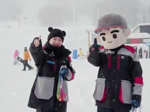 跨省最快7小时送达，解锁“一站式”冰雪寄递新体验