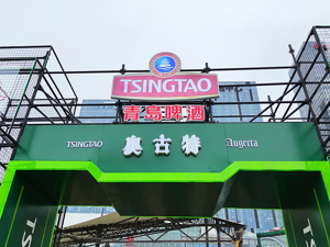 港股“子”曰 | 2026年 我最看好的港股三大行业
